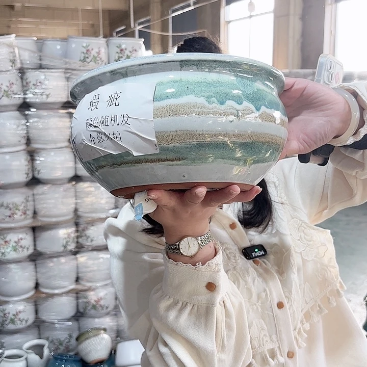 13/25瑕疵瑕疵一个