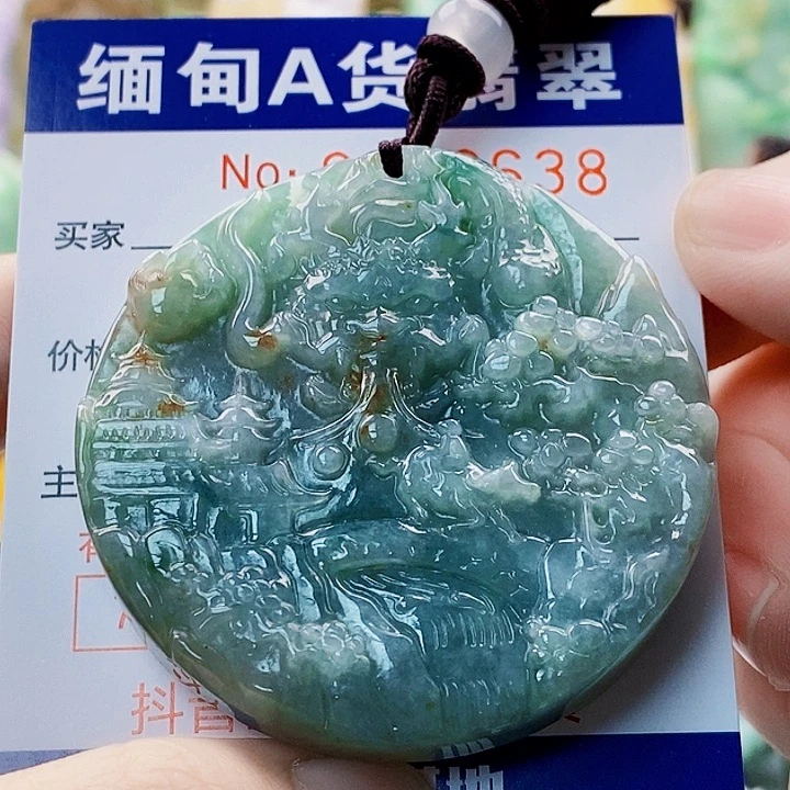 吊坠(不含链)未镶嵌翡翠