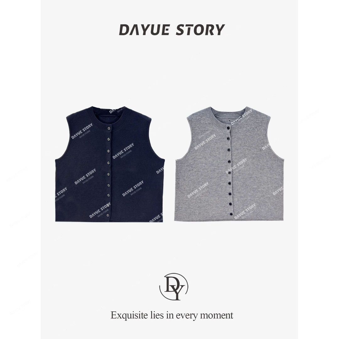 DAYUE【曼城记忆】叠穿神器~轻松穿出时髦感！设计师重工针织马甲