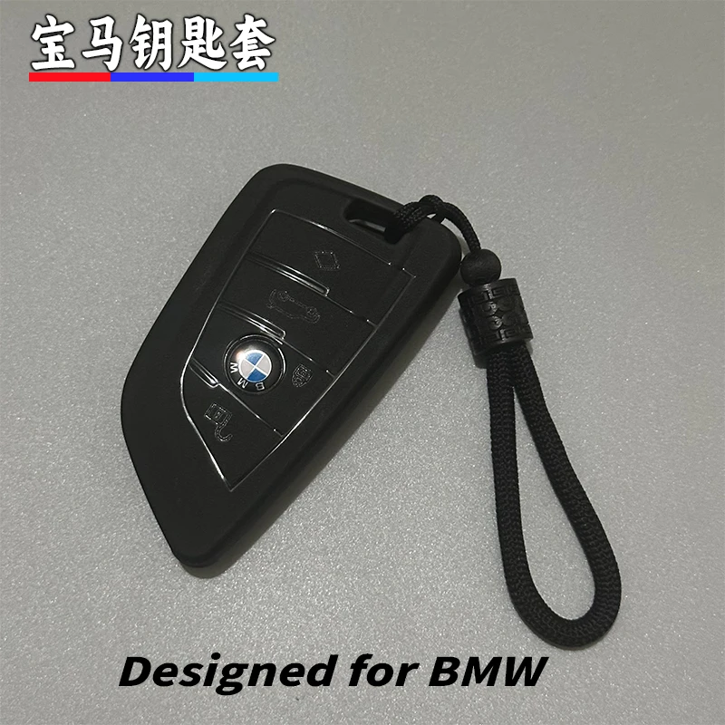 HEYCASE黑武士宝马钥匙套 适用5系/3系/X5/X3/X1刀锋高端五系三系
