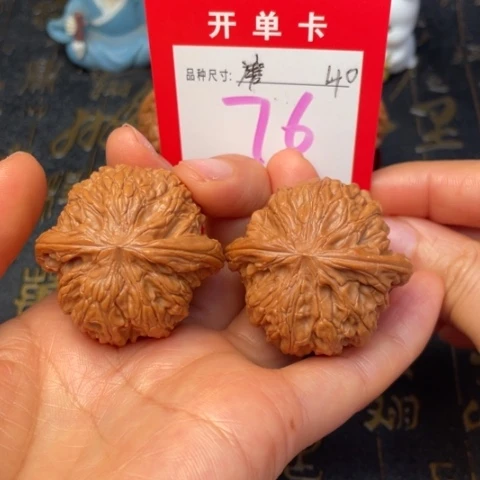 吊坠文玩核桃文玩的好