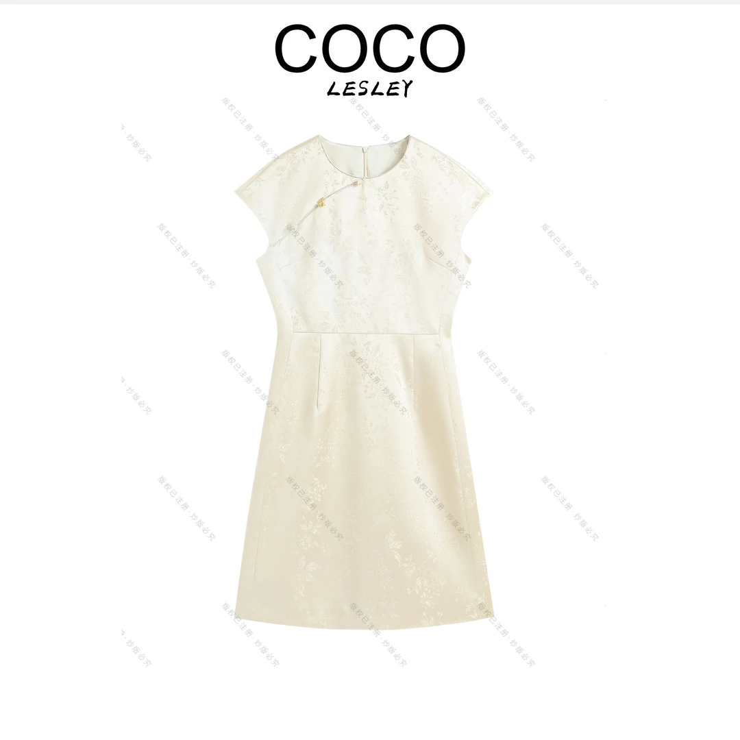 【Coco Lesley】2025立领盘扣新中式琵琶襟斜襟国风旗袍印花连衣裙