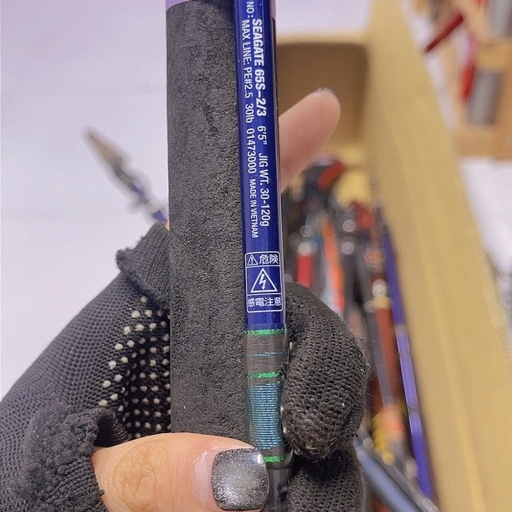 ?****?中古鱼竿 微瑕 一物一拍 看好下单