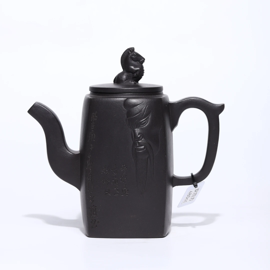 【小鱼专场】2月18下午 崔燕专场 紫砂壶957