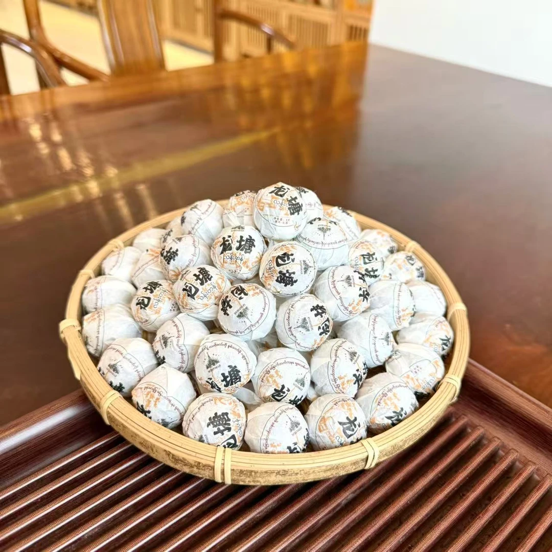 缅甸果敢/2024【龙塘古树龙珠】普洱生茶