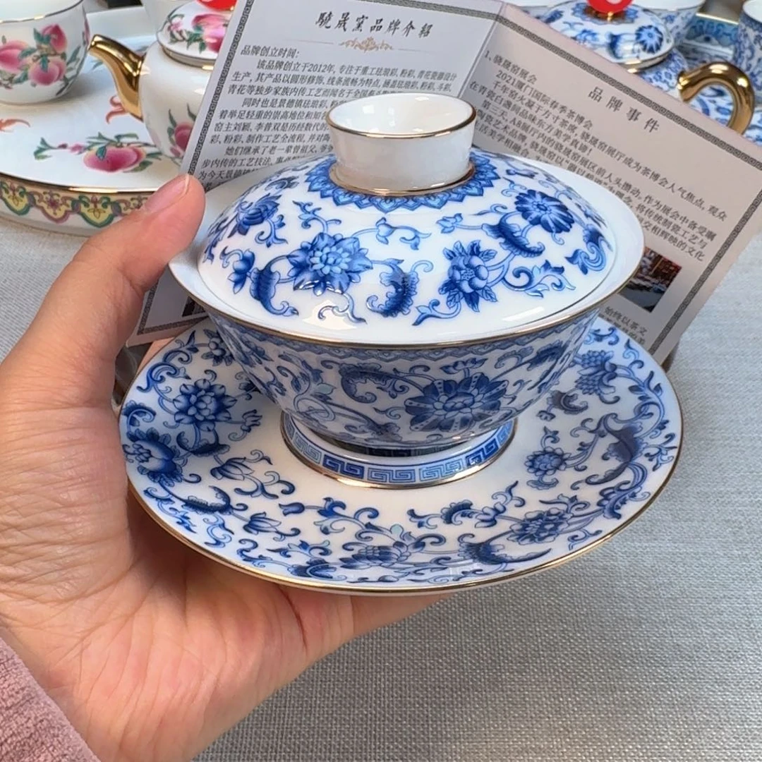 景德镇陶瓷景德镇瓷器