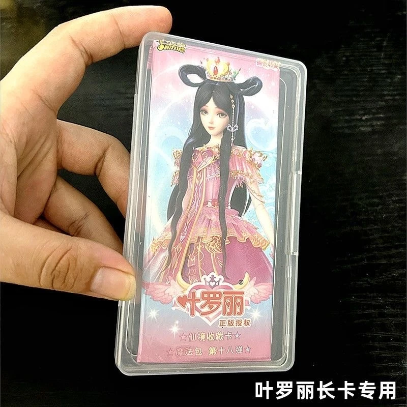 随机单卡一张