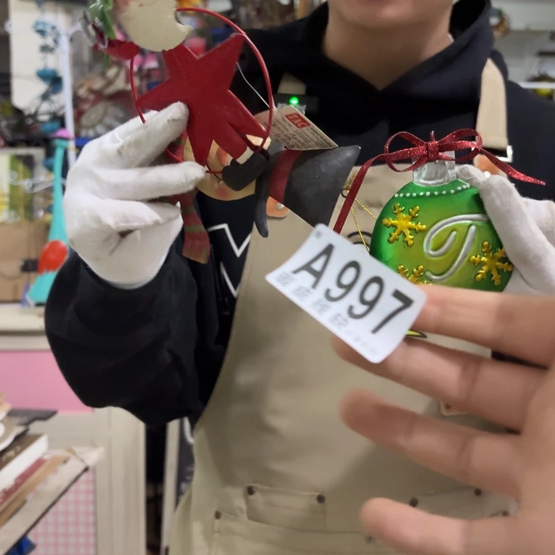 核桃木/黑胡桃（胡桃木）