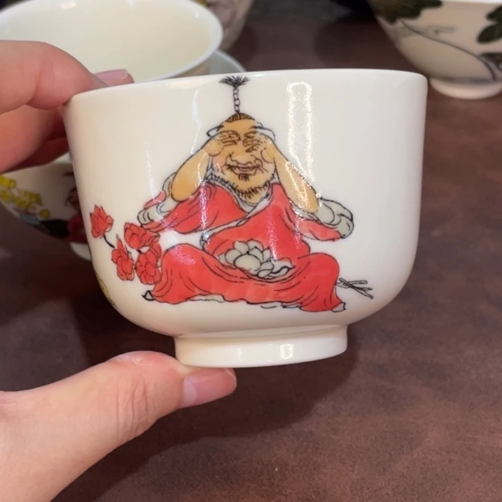 微瑕。           小雅。                   4