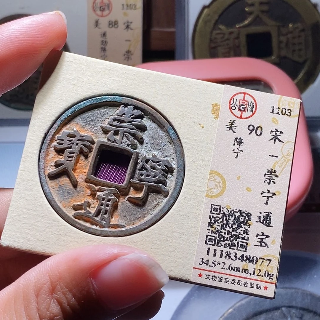 铜?****?76哈哈还彼此彼此啊