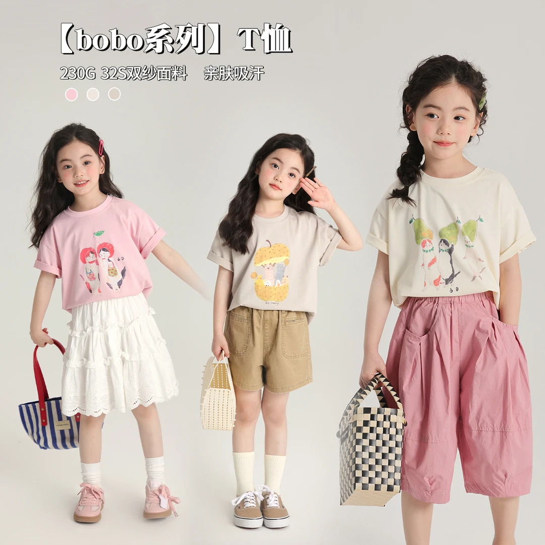 布丁哈鲁【BOBO 】2024夏季女童休闲水果圆领T恤G42TR170