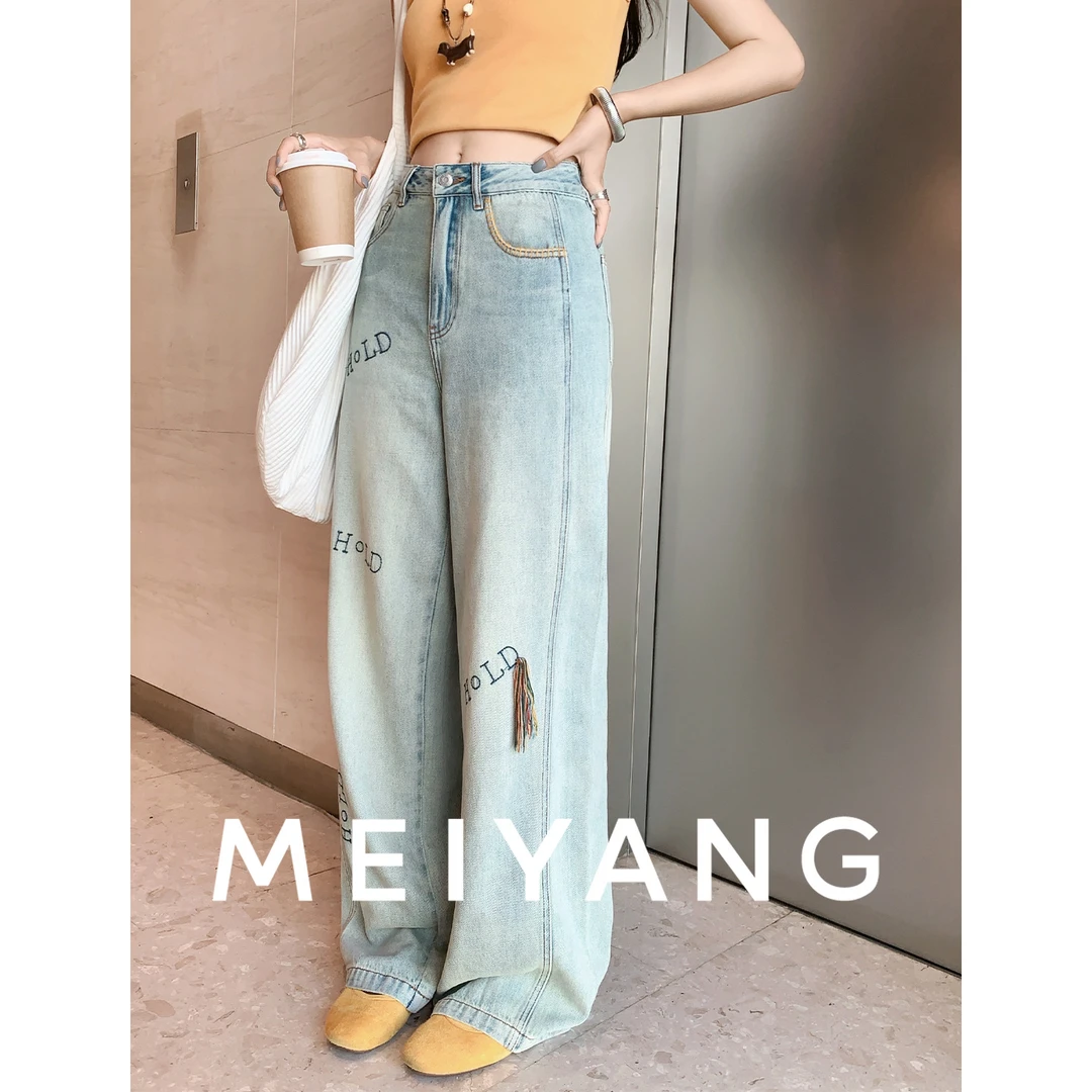 美洋MEIYANG HOLD住牛仔裤赛络纺个性撞色字母刺绣【大60】牛仔直