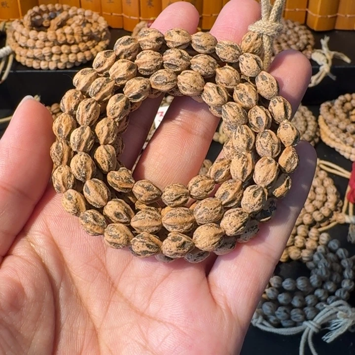 柏香籽/百香籽吊坠原桩大长腿