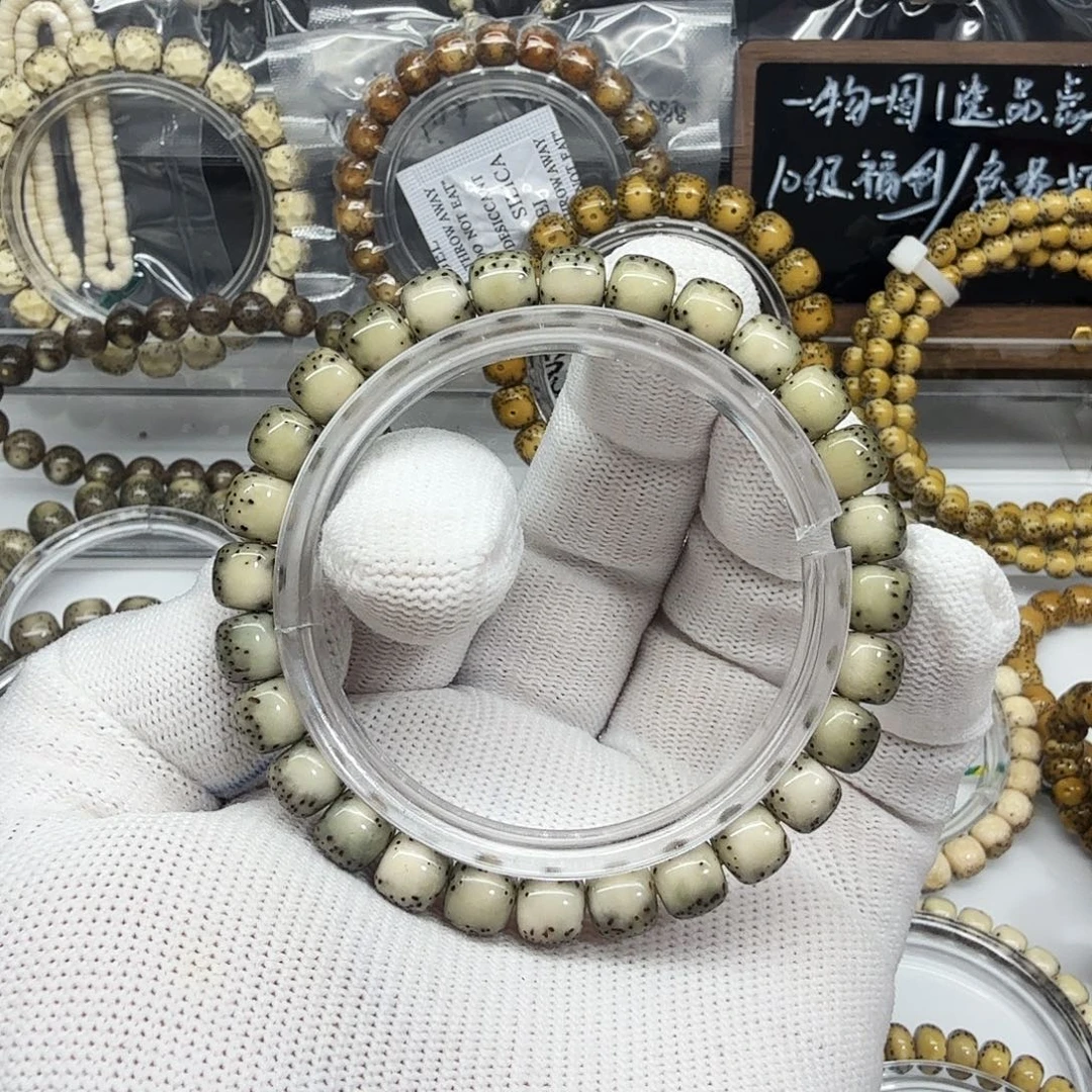 吊坠星月菩提8/7河豚