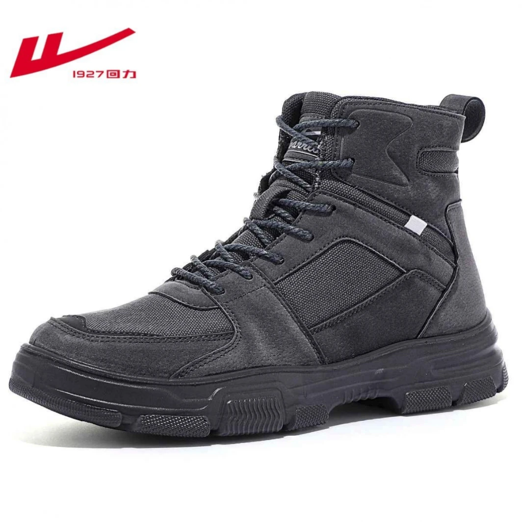 伟伟专属回力男鞋马丁靴2024新款冬季高工装户外防滑潮鞋