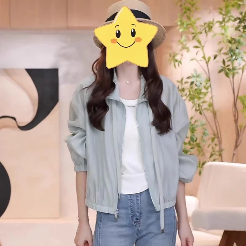 时尚气质洋气纯色防晒上衣2025夏季新款百搭舒适通勤清新空调衫女