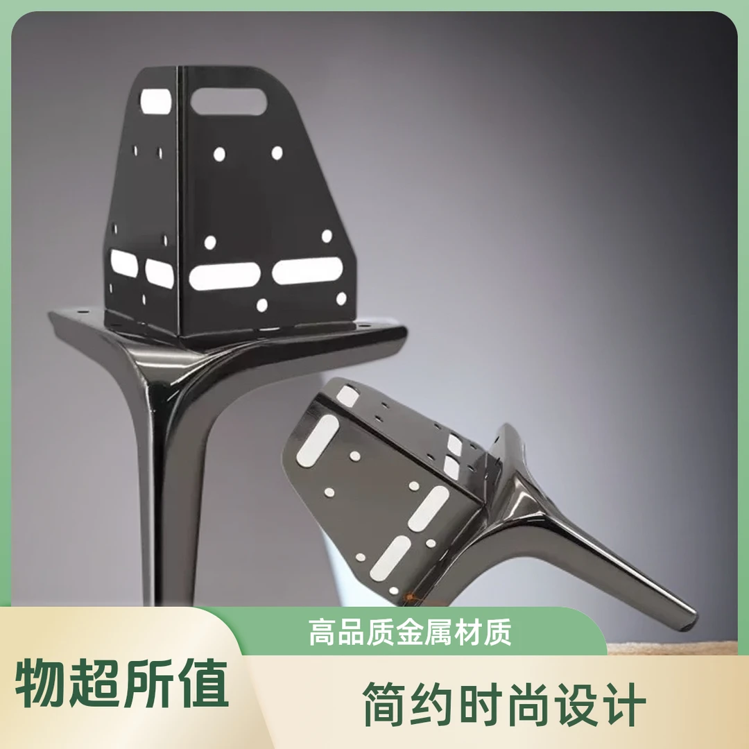 加厚带角码床支撑脚脚沙发脚柜脚茶几腿家具增高支撑五金脚金属