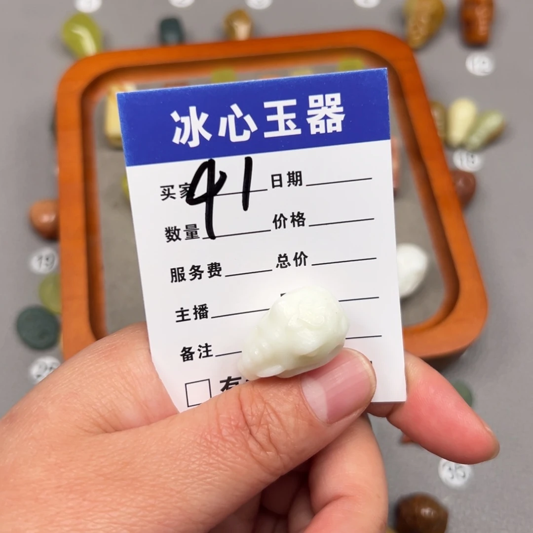 岫玉颈饰未镶嵌天**庸