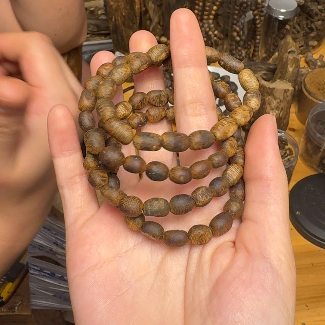 沉香碎屑沉香白棋瘤疤树丁4克多样性发1