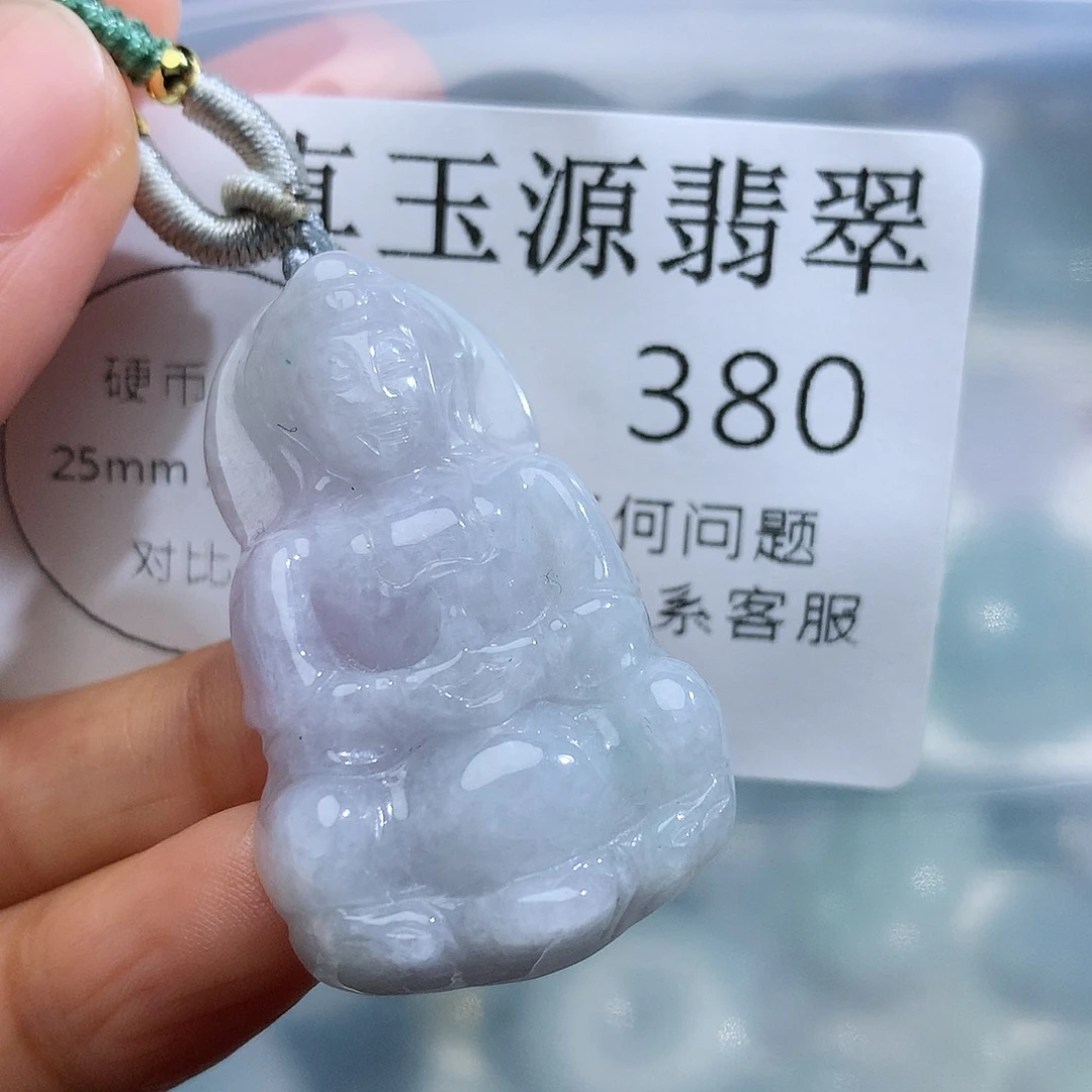 颈饰未镶嵌翡翠380