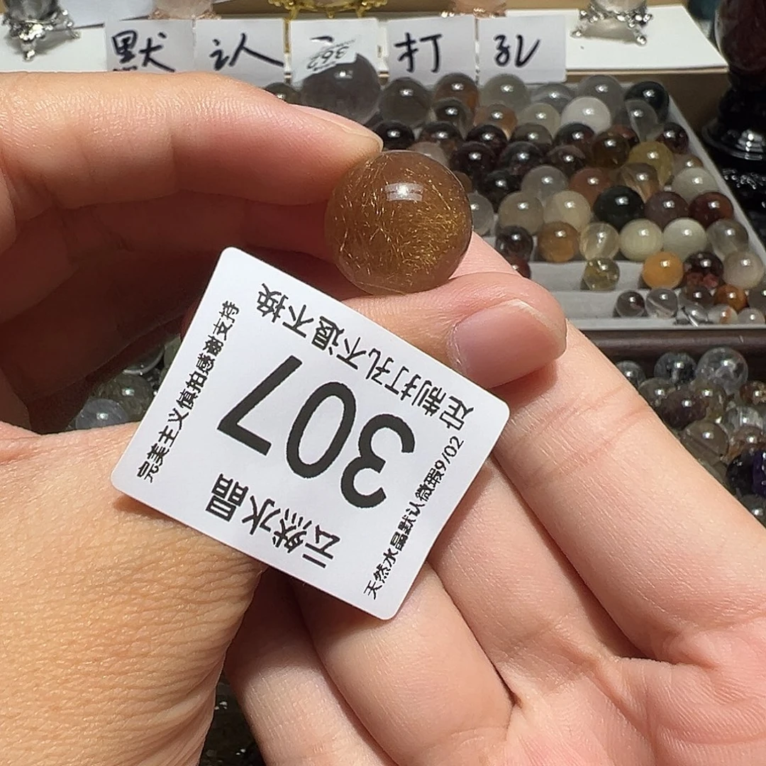 未镶嵌珠宝半成品水晶