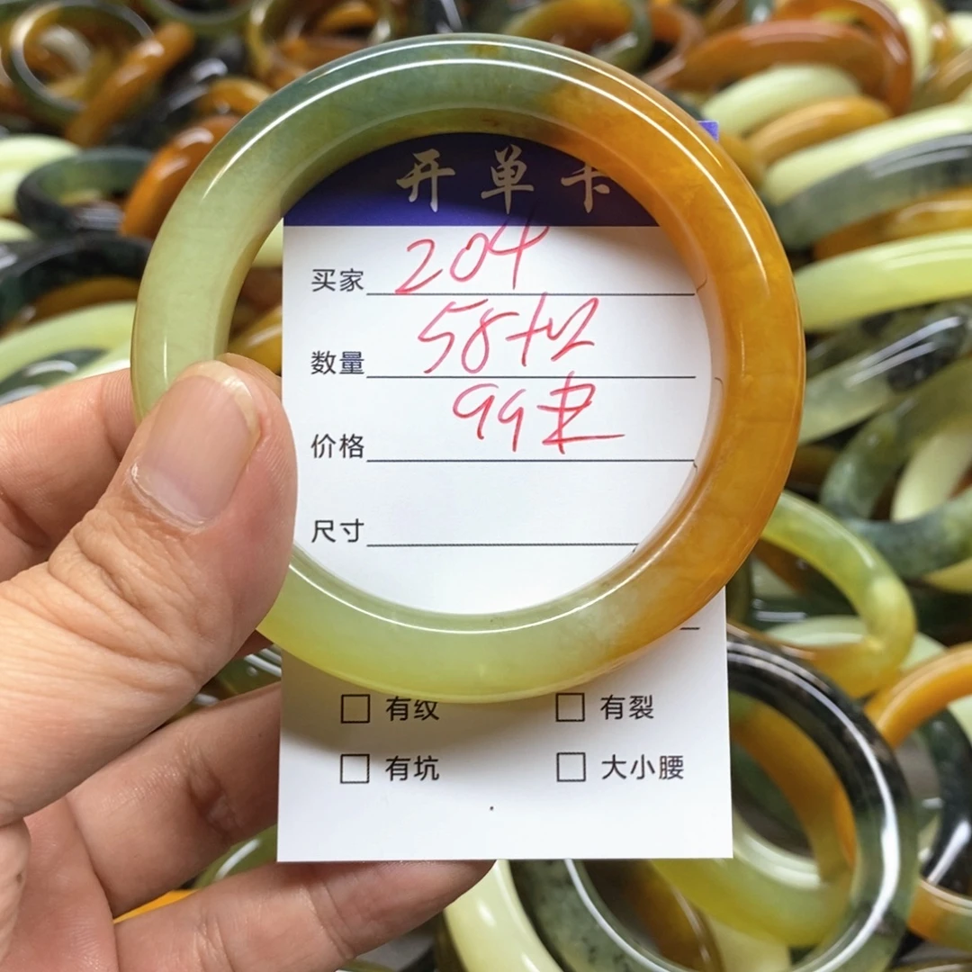 未镶嵌蛇纹石玉手镯