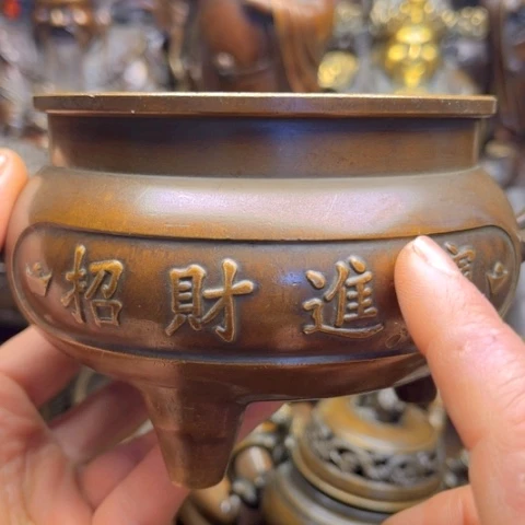 铜6666666666666666666