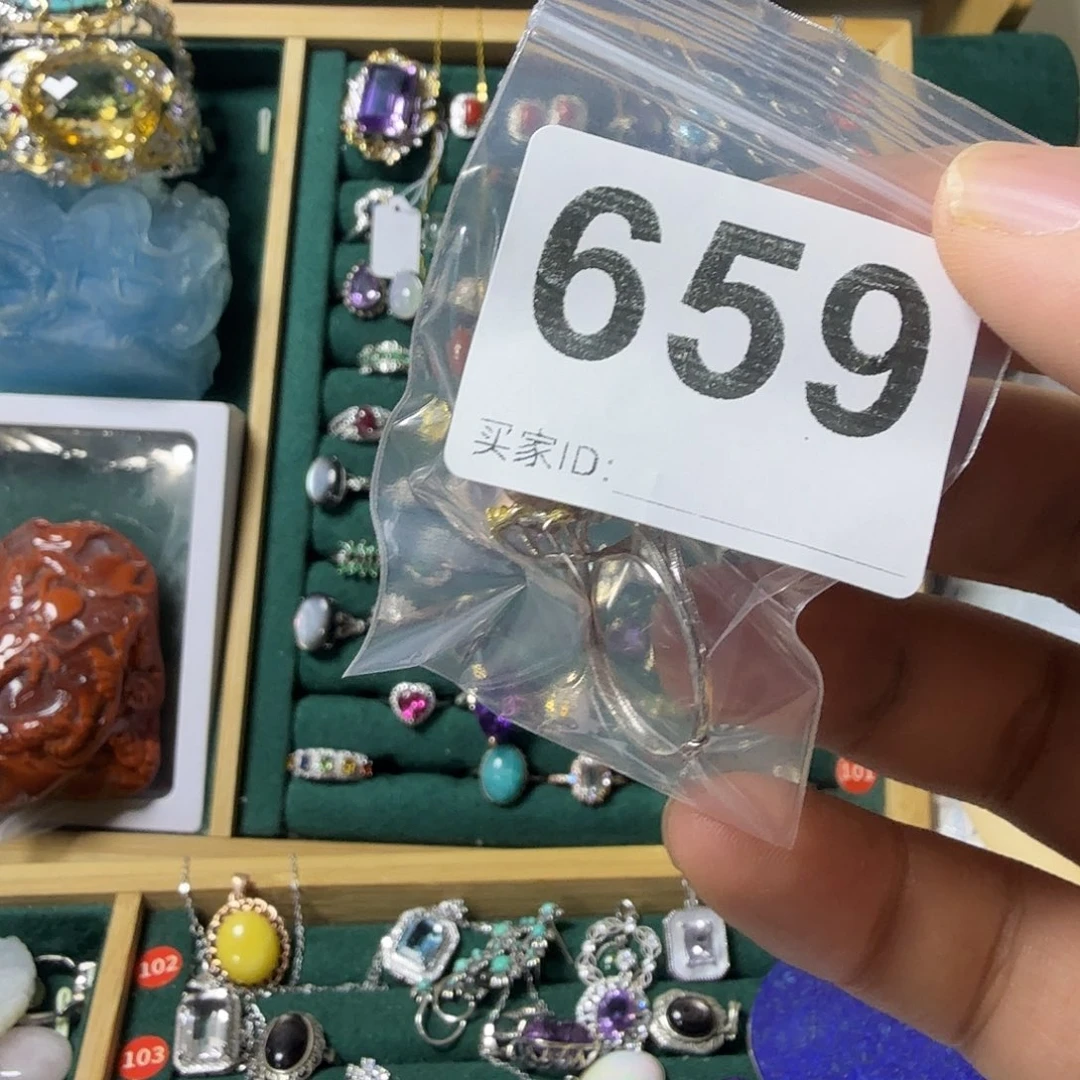 今****玛瑙/玉髓银S925镶嵌戒指