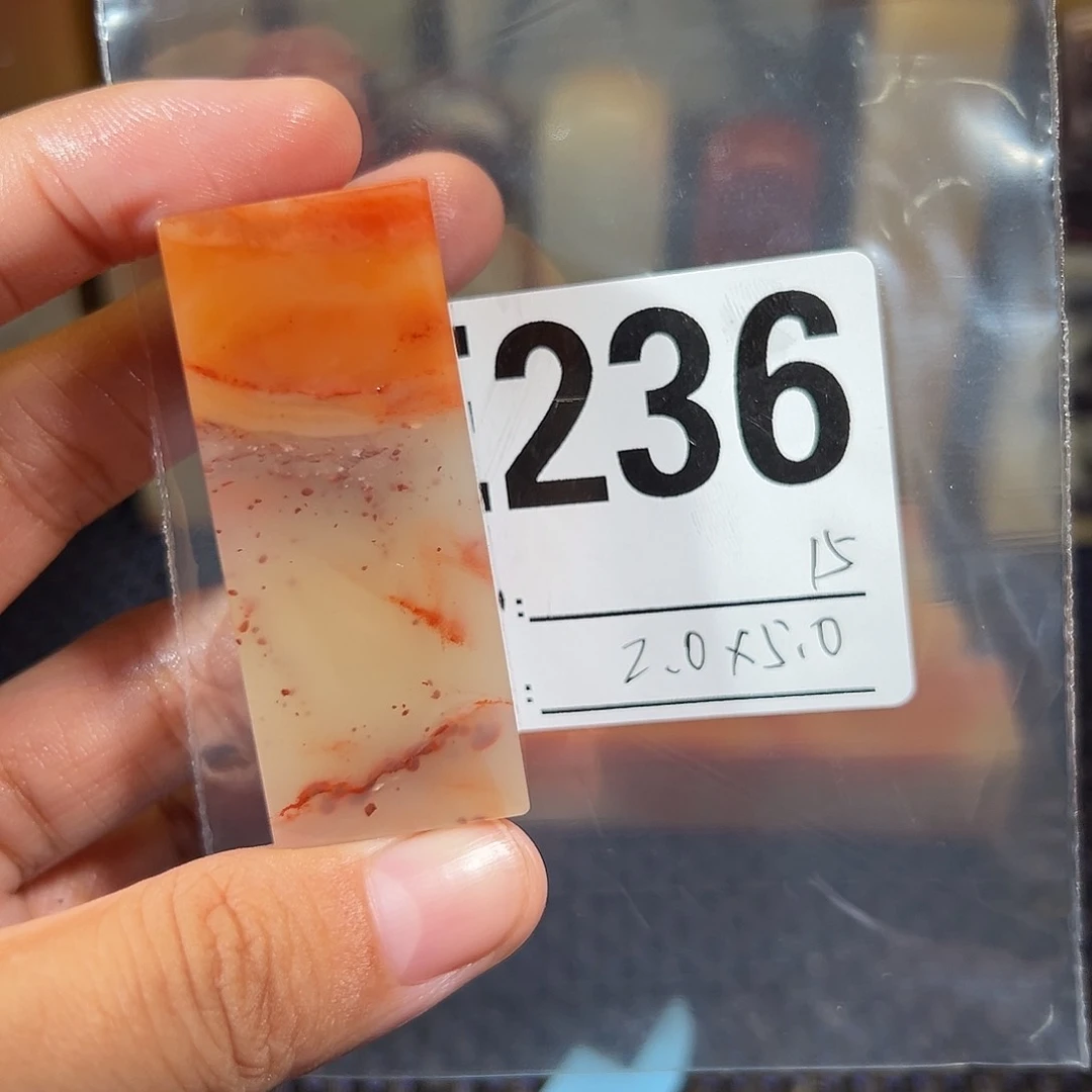 【闪购商品】寿山石印石老挝石