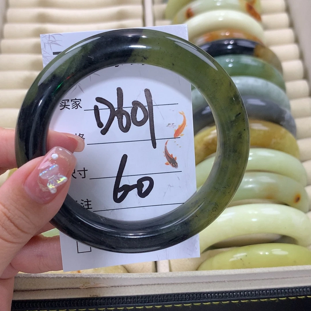 【闪购商品】未镶嵌蛇纹石玉手镯