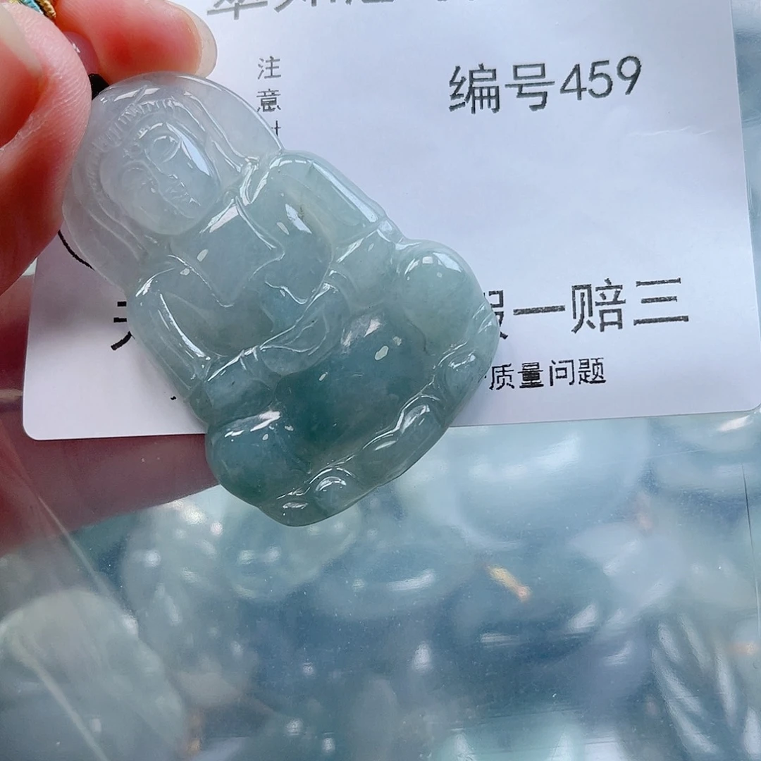 翡翠颈饰未镶嵌天然翡翠459