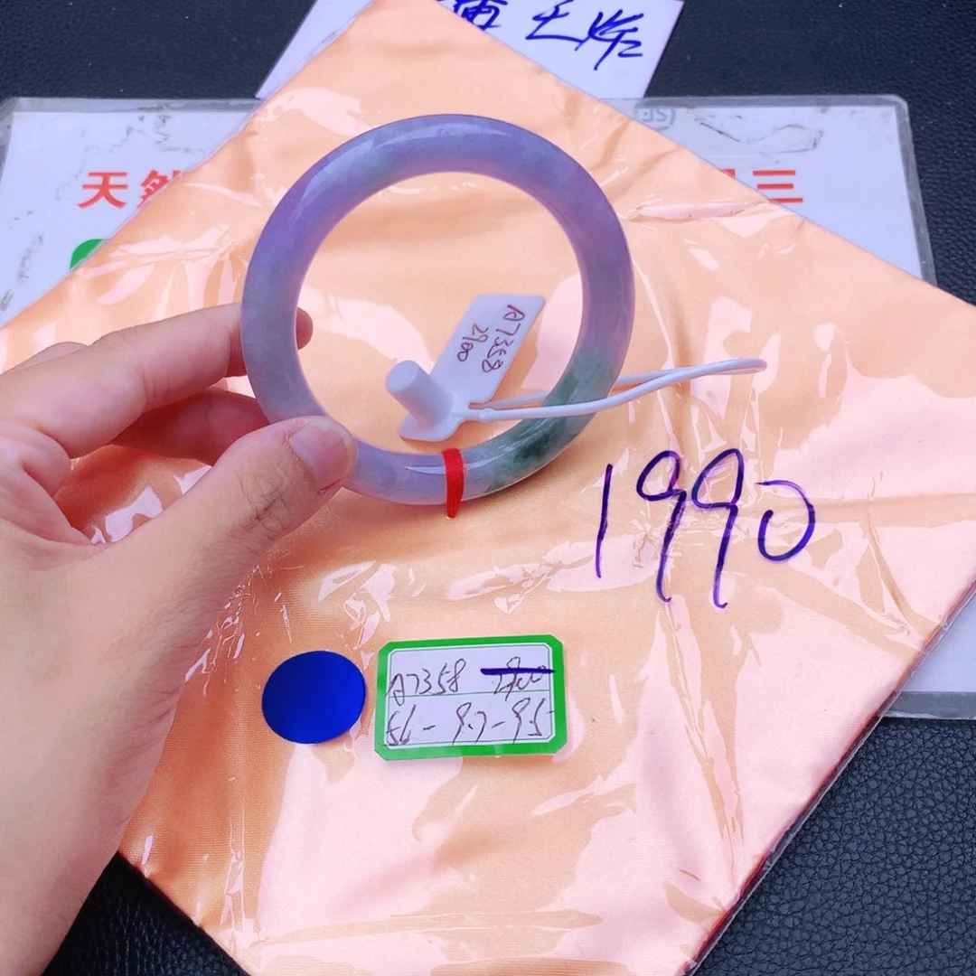 翡翠手镯未镶嵌我