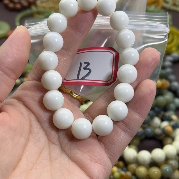 蛇纹石玉未镶嵌手链