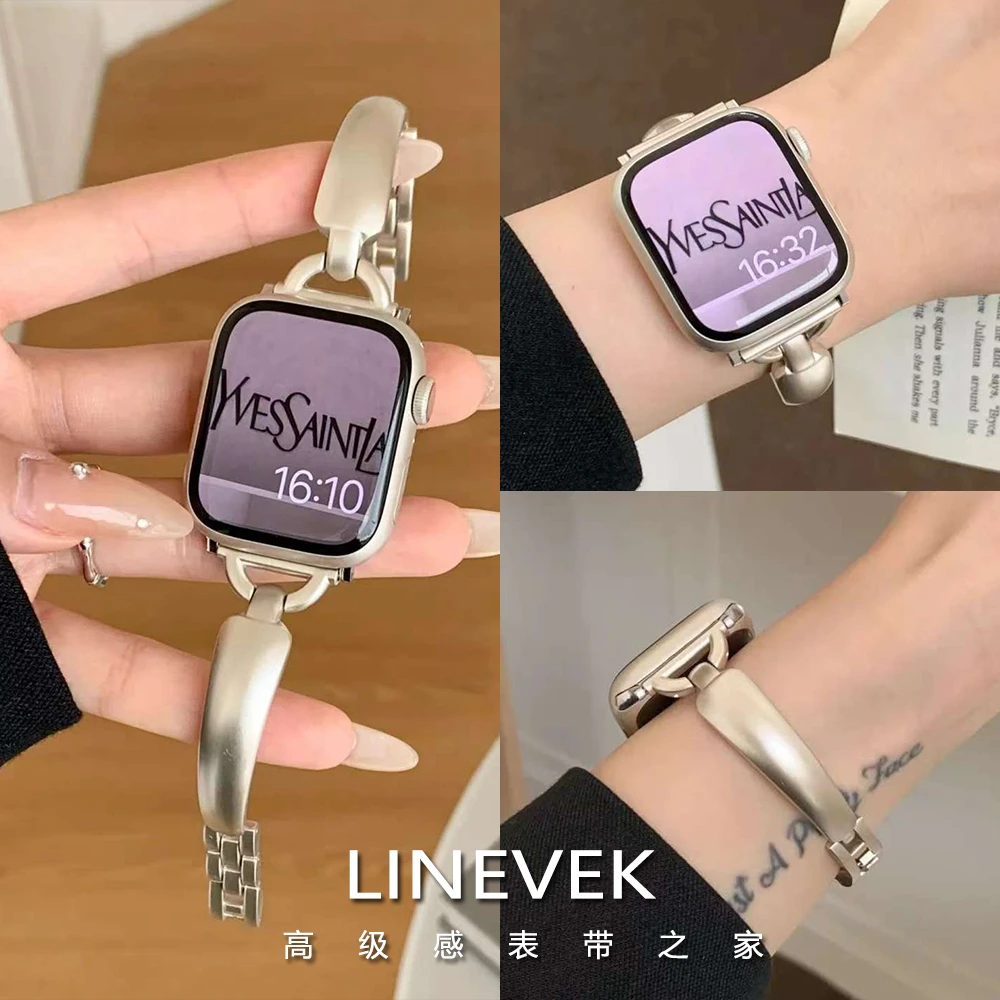 适用苹果手表表带iwatch ultra气质手镯款s11/10/9/8金属钢带透气