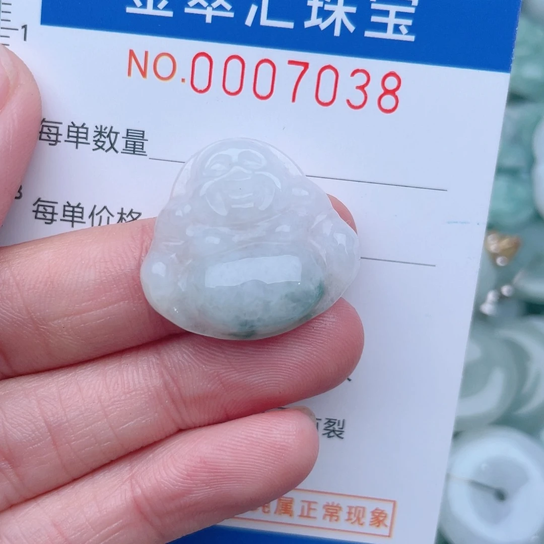 颈饰未镶嵌翡翠7038