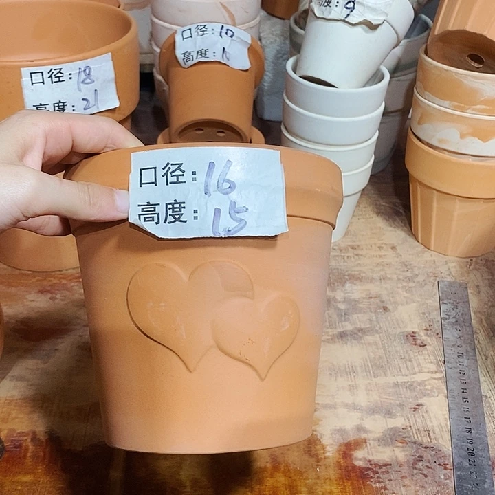 爱心16×15-1