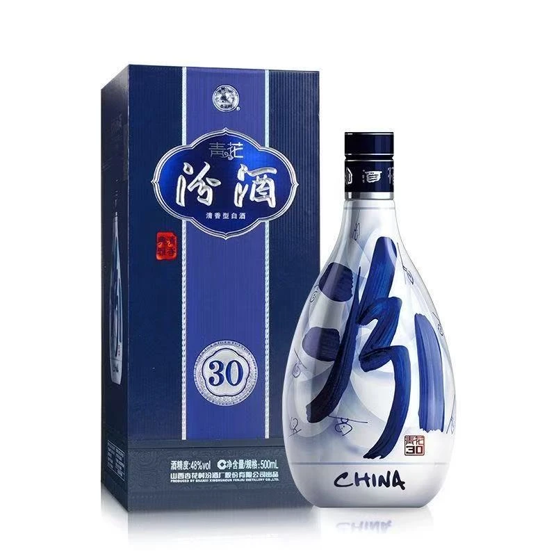 汾酒【2016年】汾酒青花汾30（48度）  清香型48度白酒48度500ml