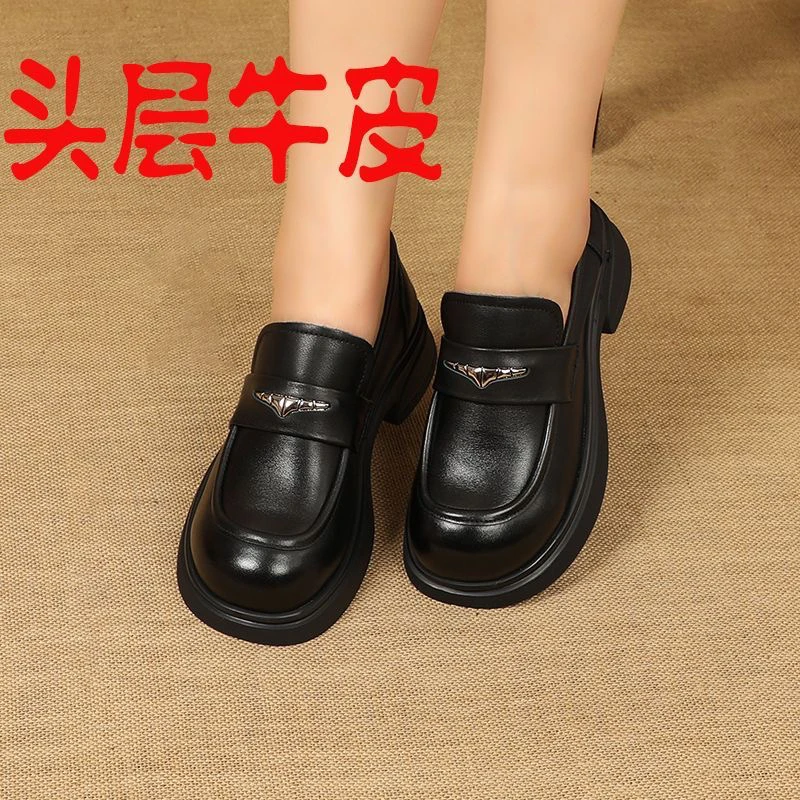 2025秋季新款真皮乐福鞋女中低跟英伦全牛皮单鞋女士时尚黑色皮鞋