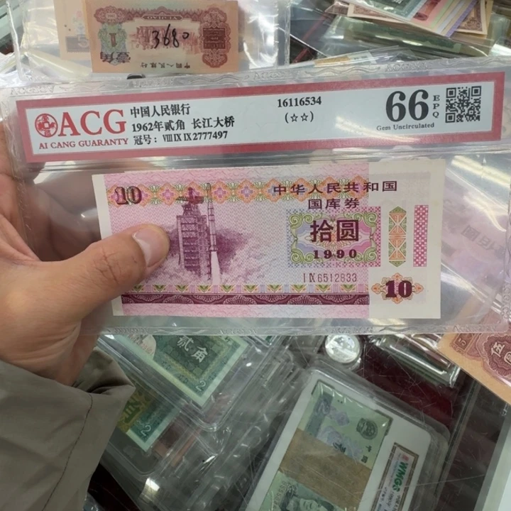 用***2000000000000000000000133