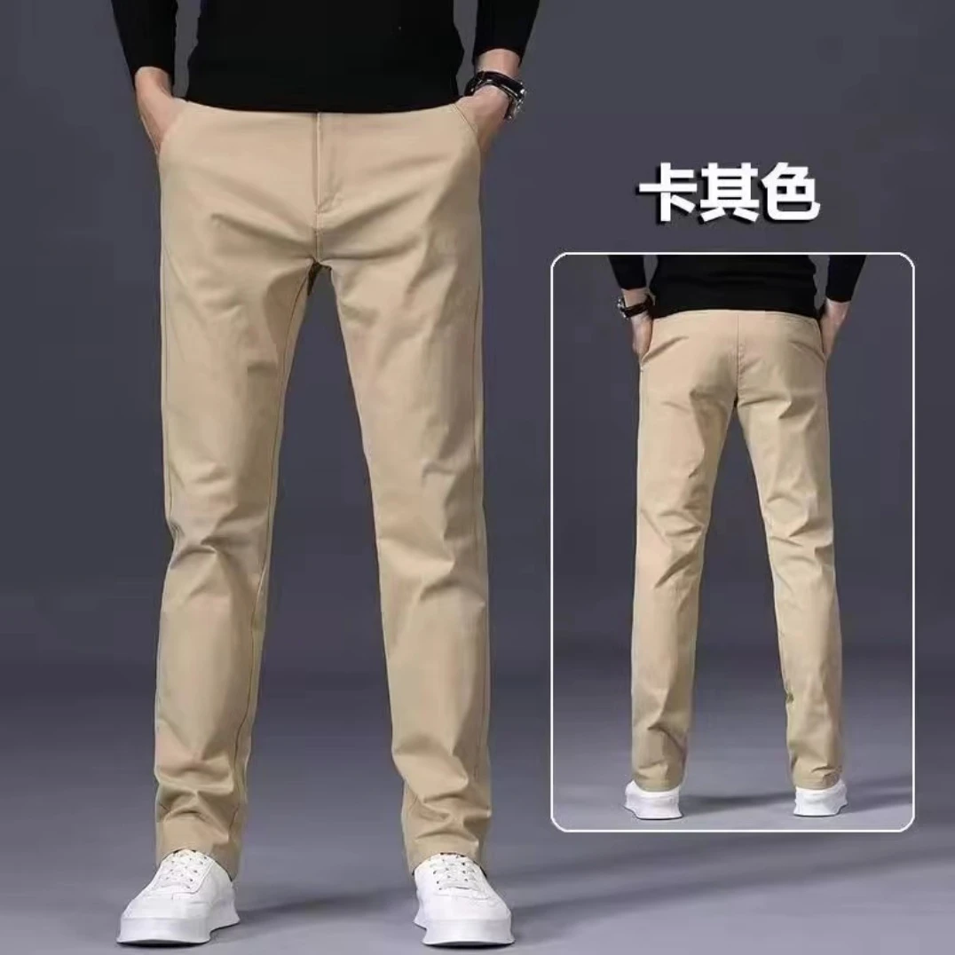 夏季薄款长裤凉感透气商务休闲裤微弹力潮商务休闲