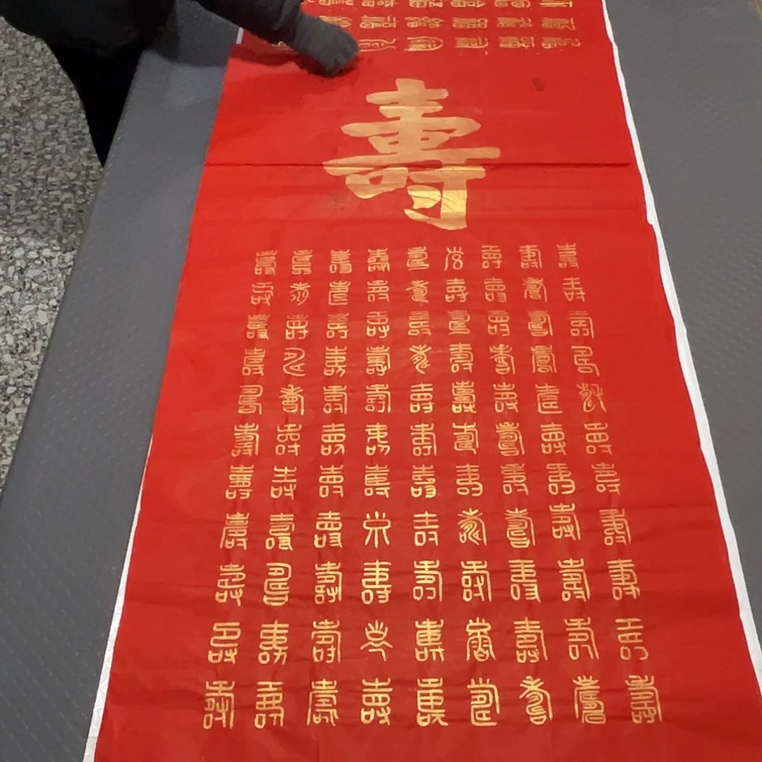 书法老师真人手写王汉7幅