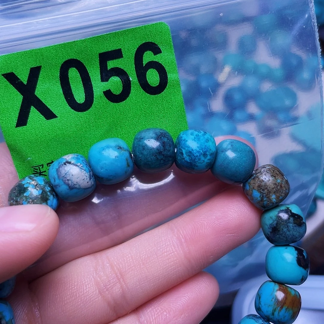 空竹粉丝专享十堰特色散珠