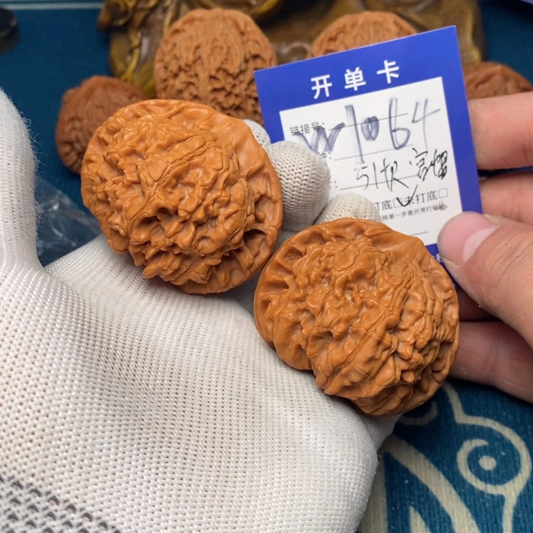 文玩核桃把件文玩