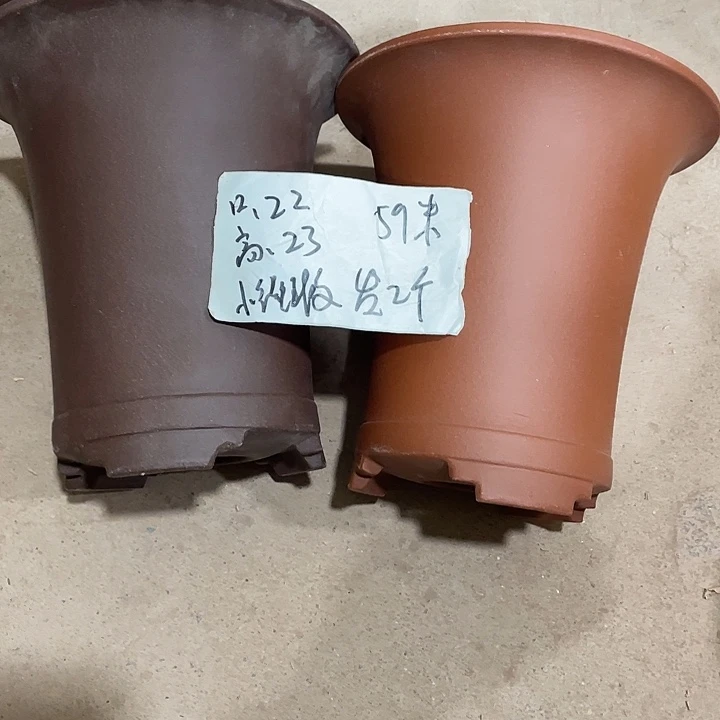 小****宜兴丁山张伟花盆