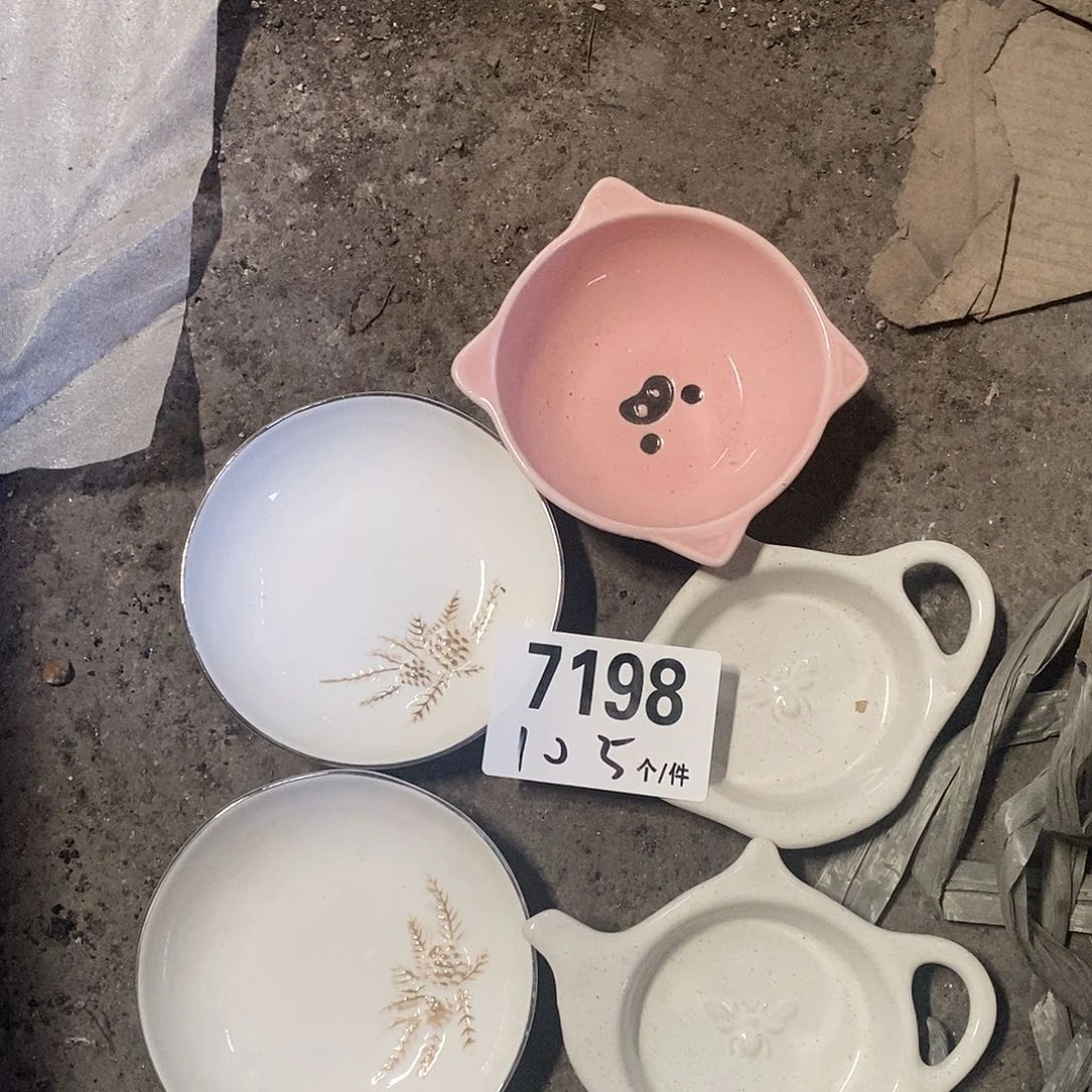 搪瓷外贸陶瓷微瑕7198