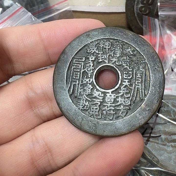 山***车铜现代工艺品花钱