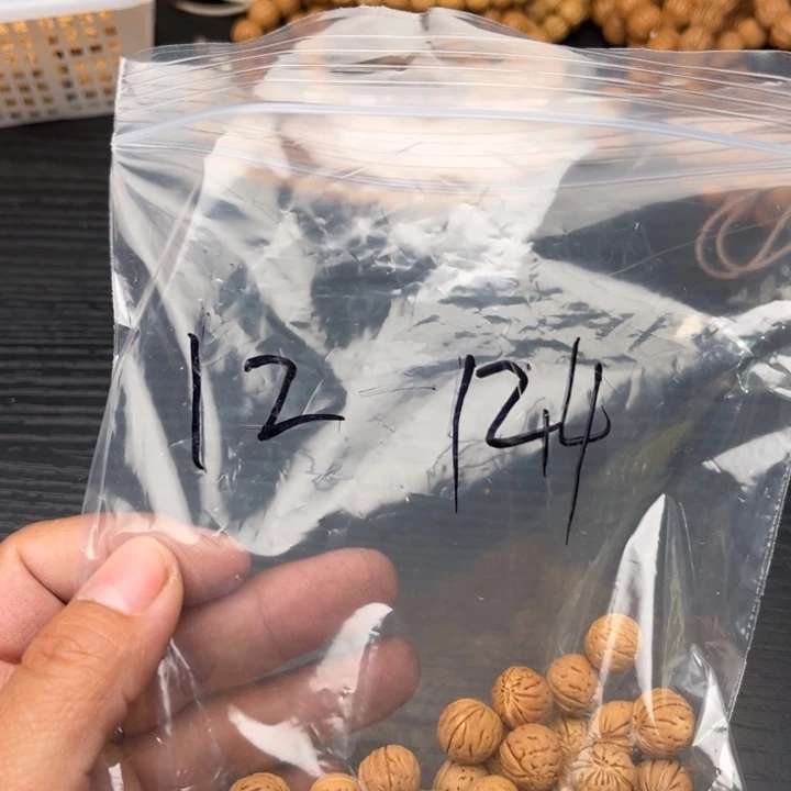 板***咖木质类散发50元优惠活动