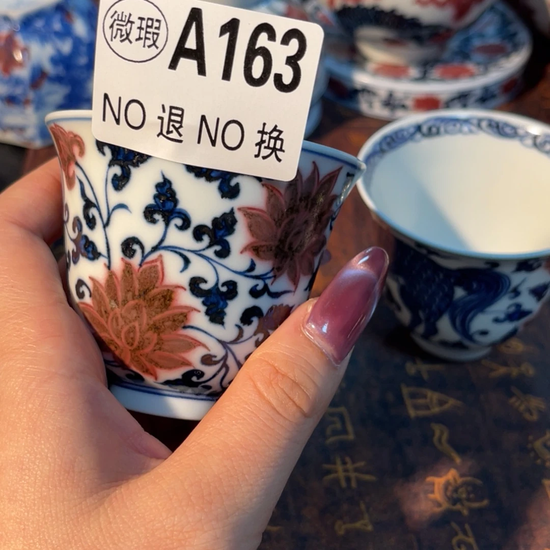 163 半月陶瓷半月陶瓷