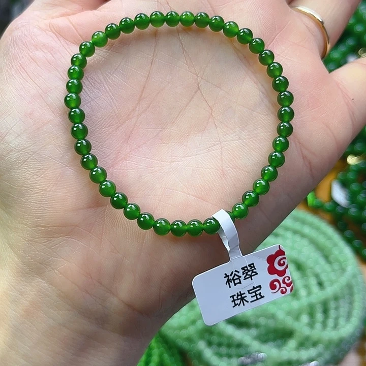 和田玉未镶嵌车挂