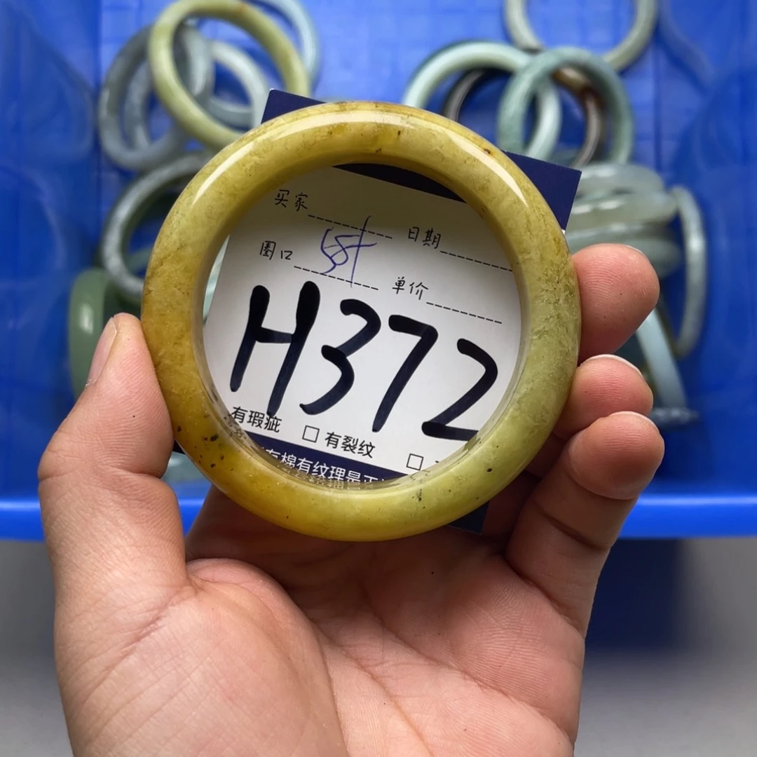 岫玉手镯手镯未镶嵌